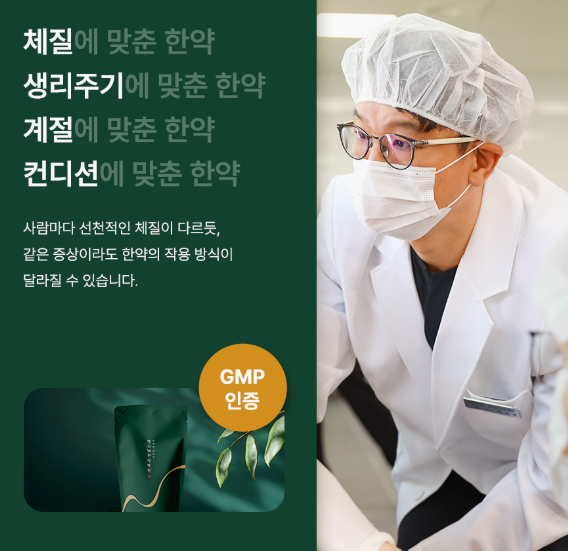 병원 이미지 5