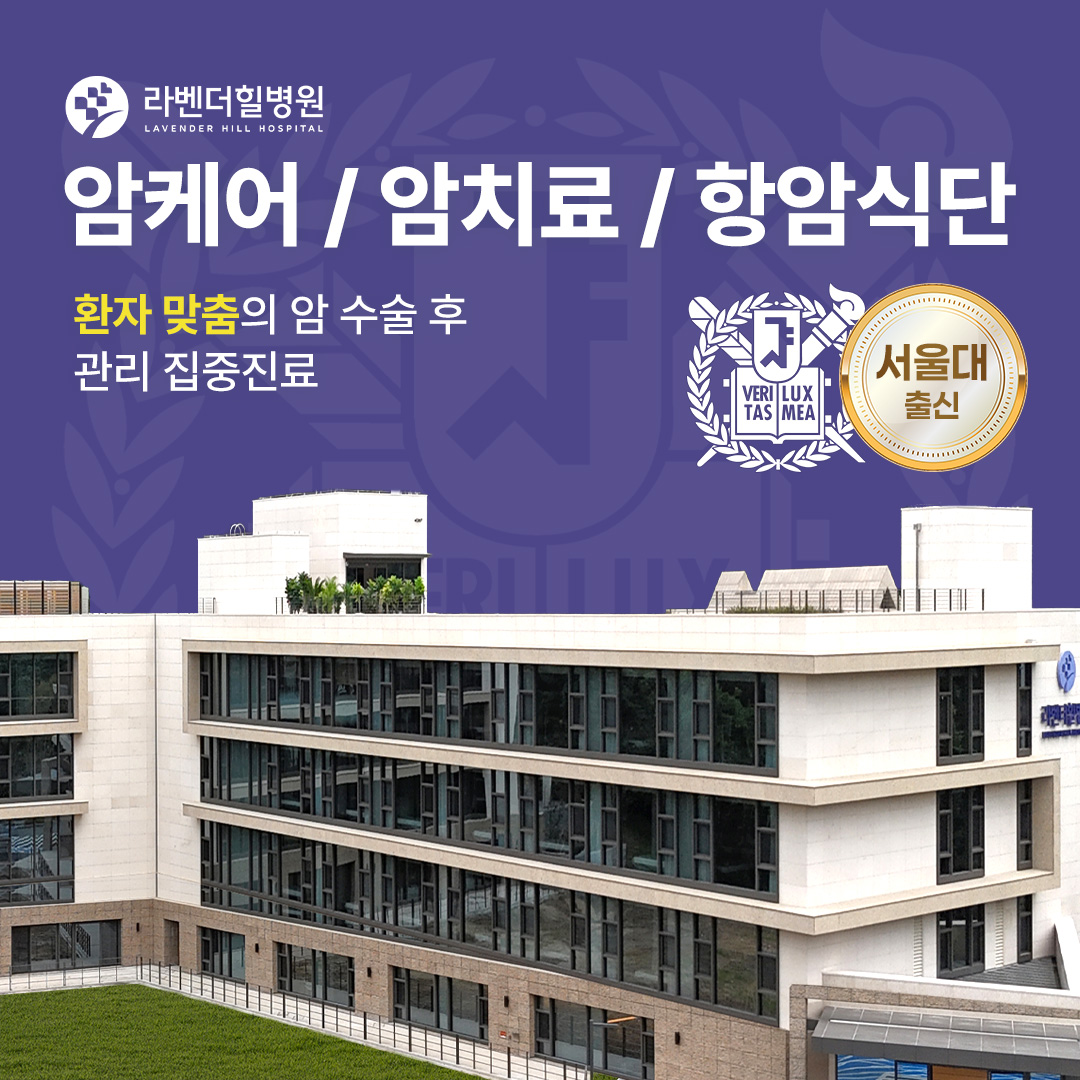 병원 이미지 2