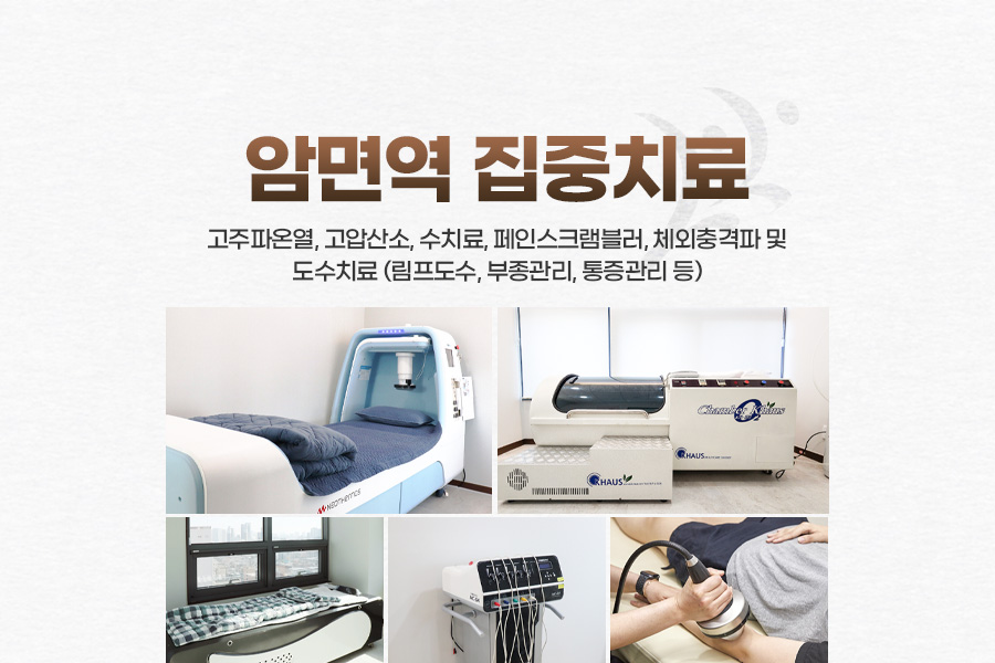 병원 이미지 9