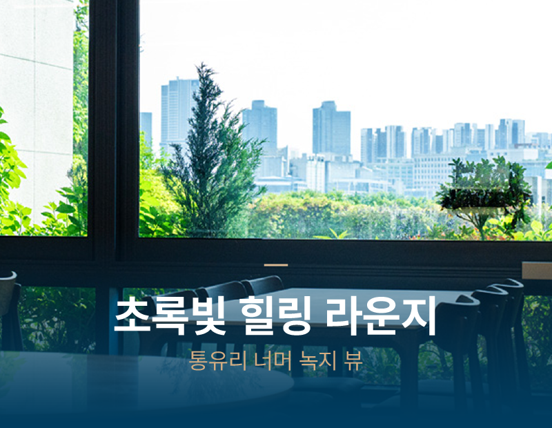 병원 이미지 9