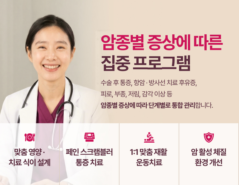 병원 이미지 8