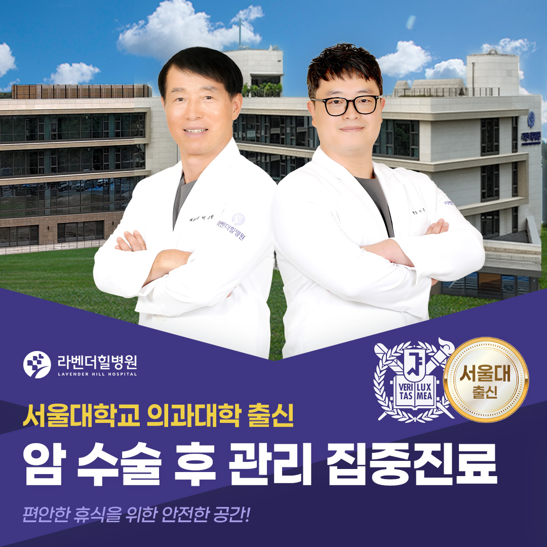 병원 이미지 1