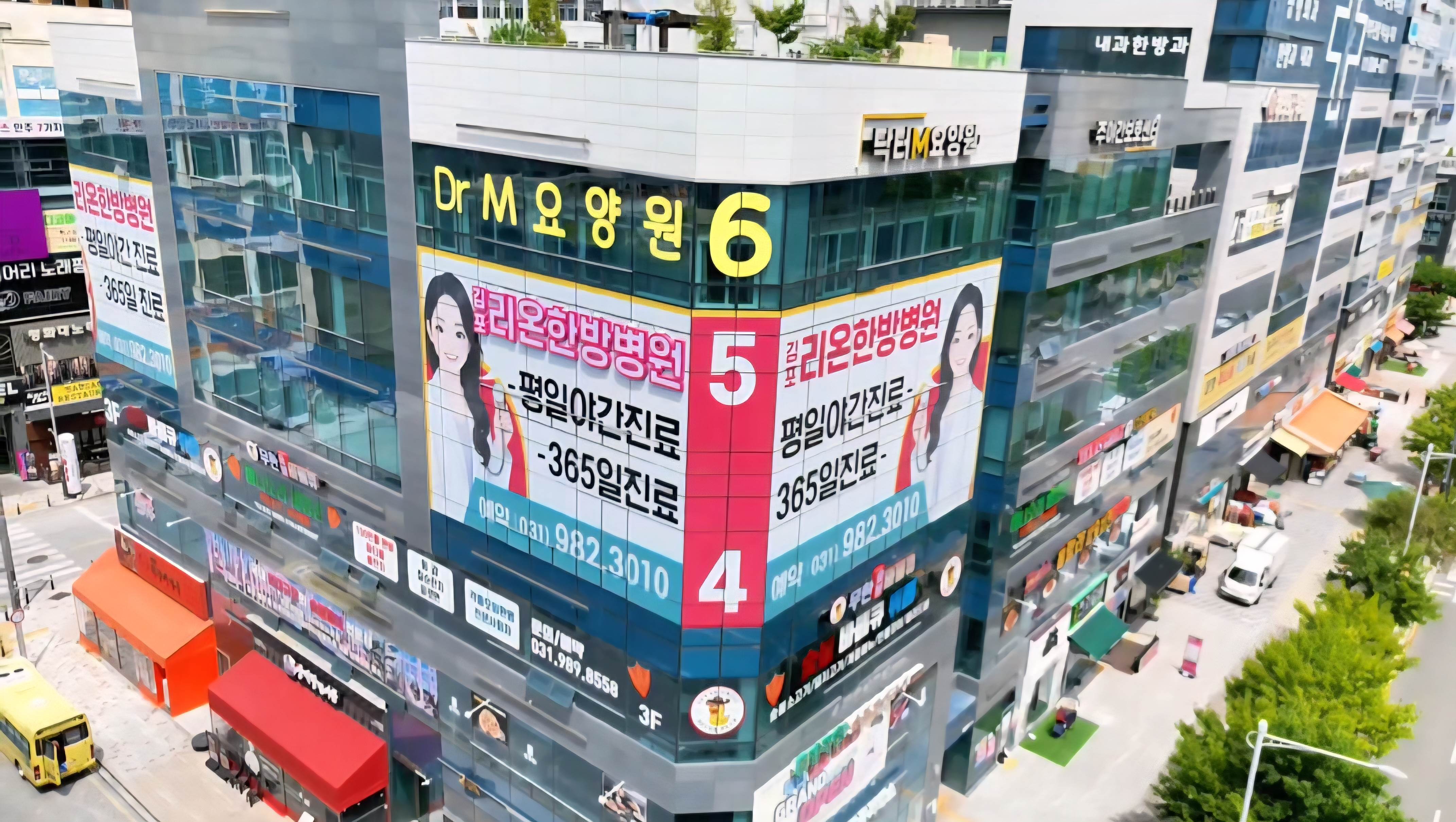 병원 이미지 11