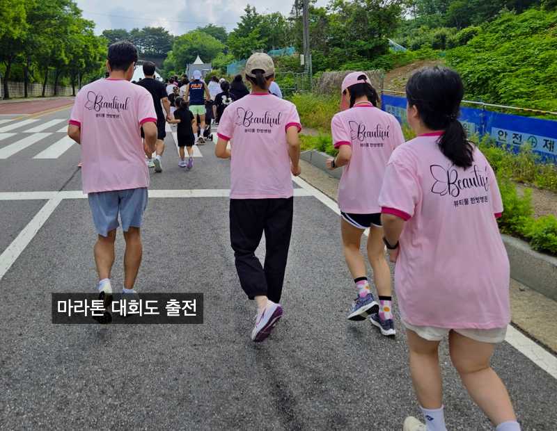 병원 이미지 8