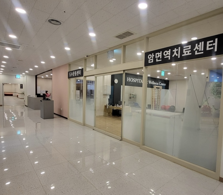병원 이미지 9
