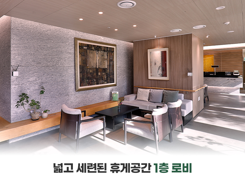 병원 이미지 14