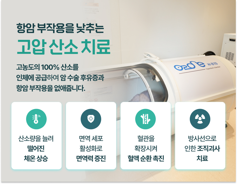 병원 이미지 12