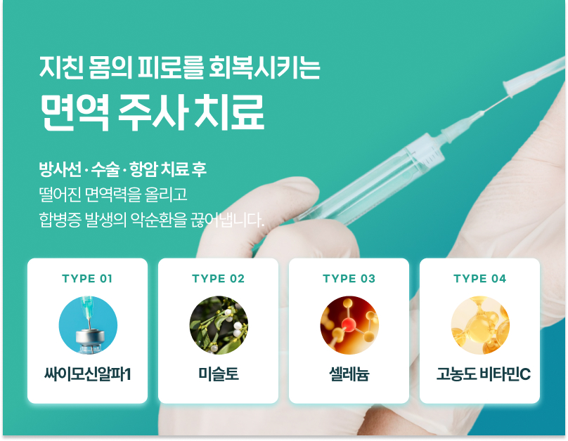 병원 이미지 11