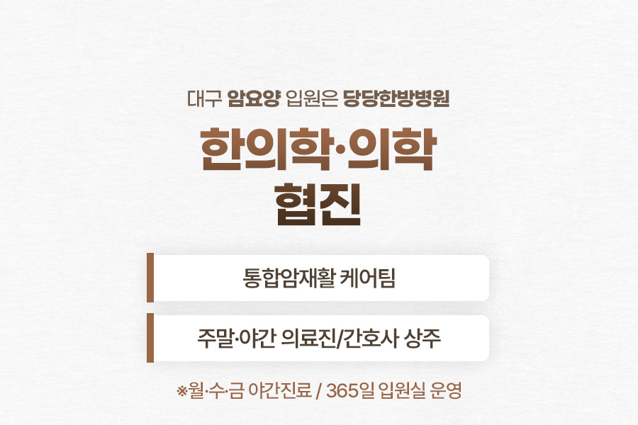 병원 이미지 5