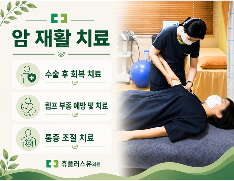 병원 이미지 7