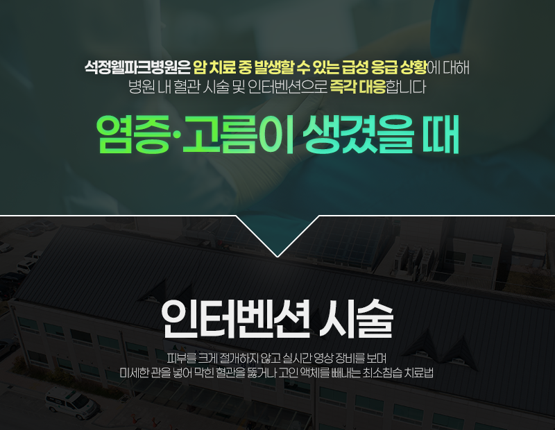 병원 이미지 5