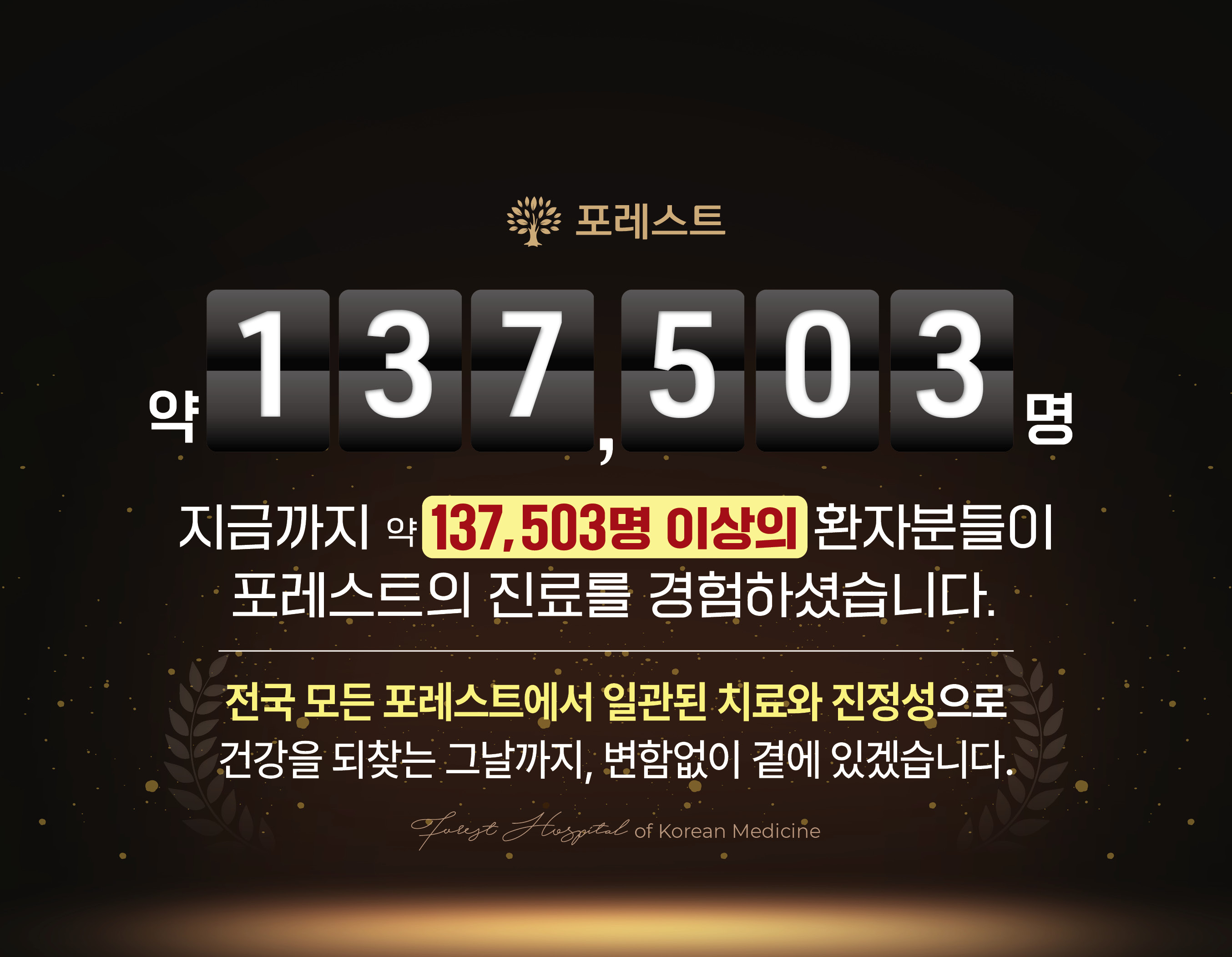 병원 이미지 26