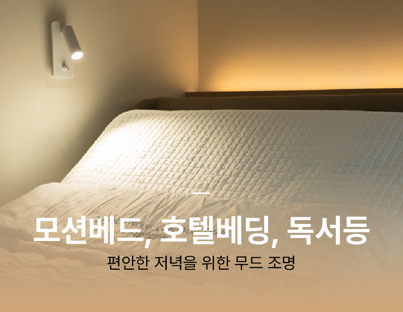 병원 이미지 5