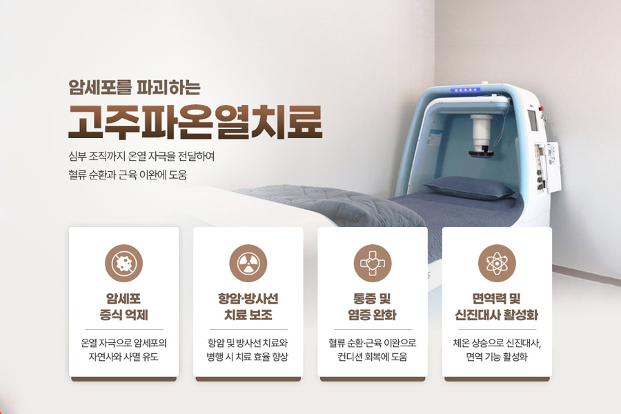 병원 이미지 12