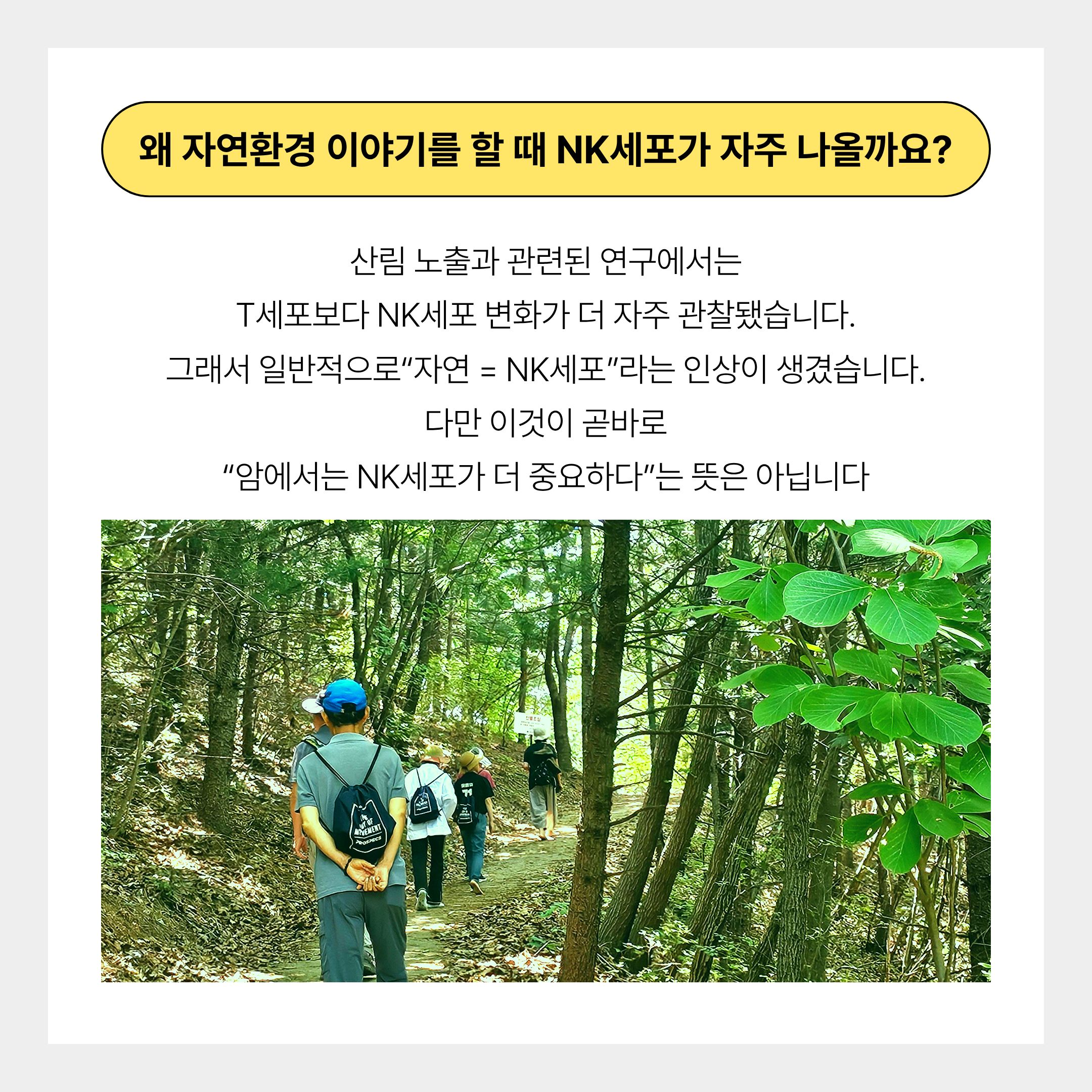 병원 이미지 33