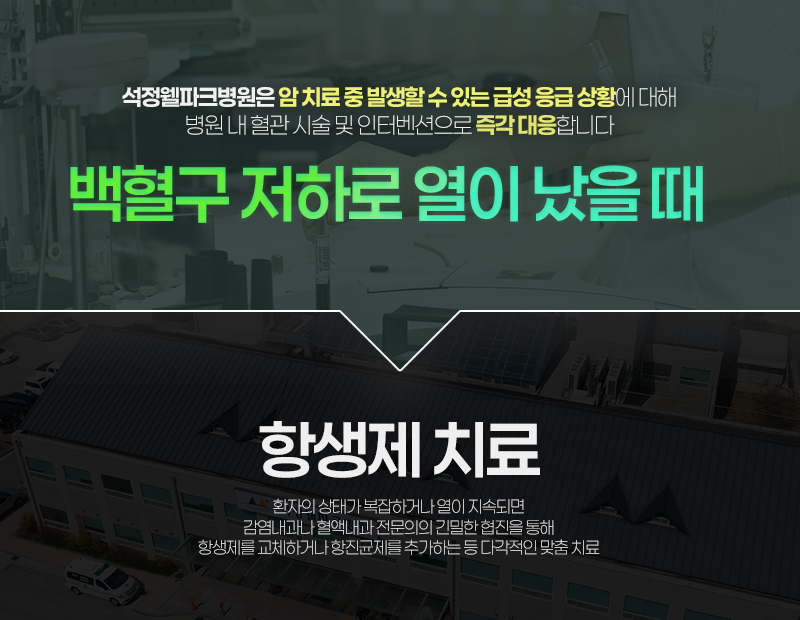 병원 이미지 6