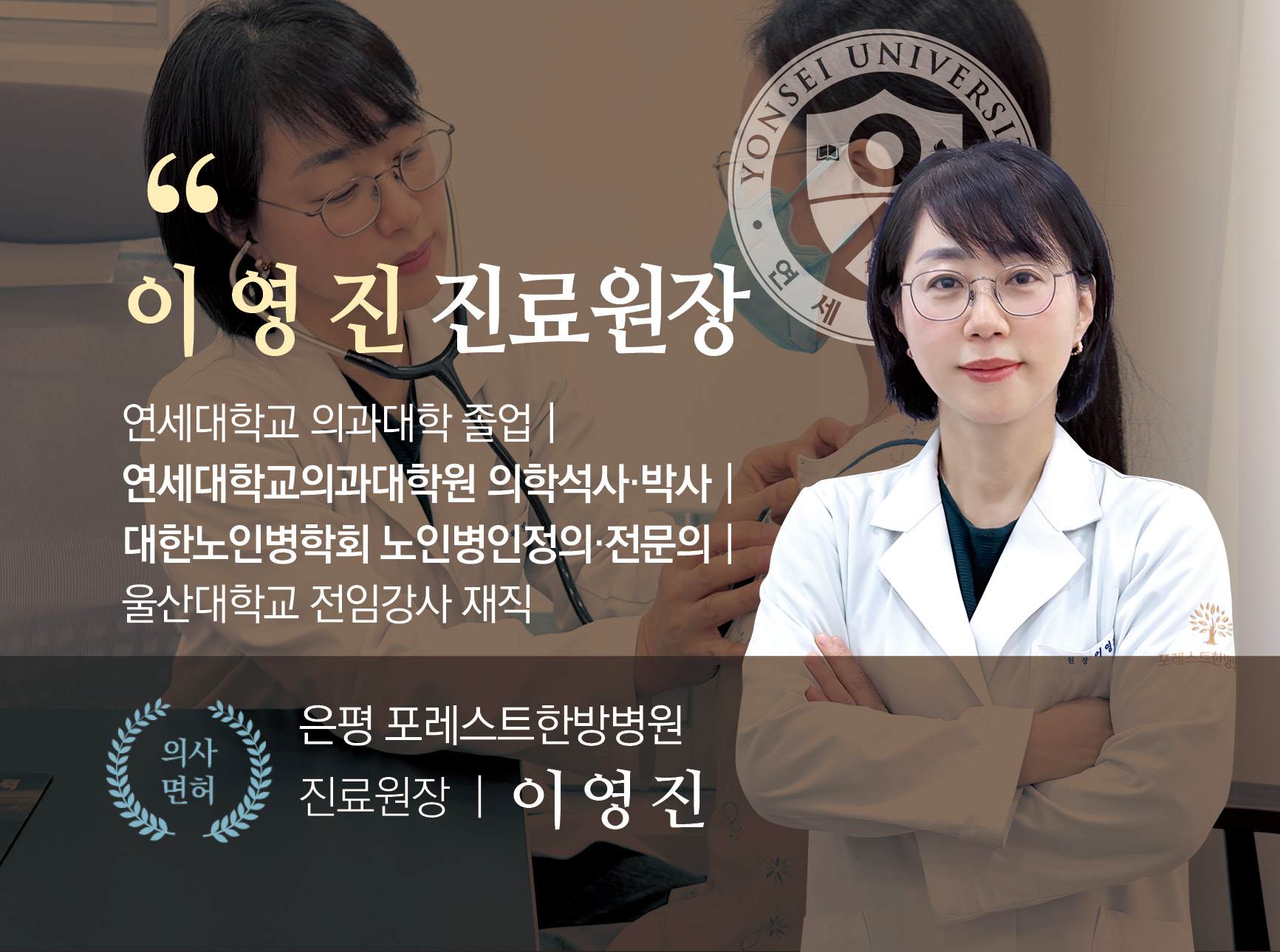 병원 이미지 47