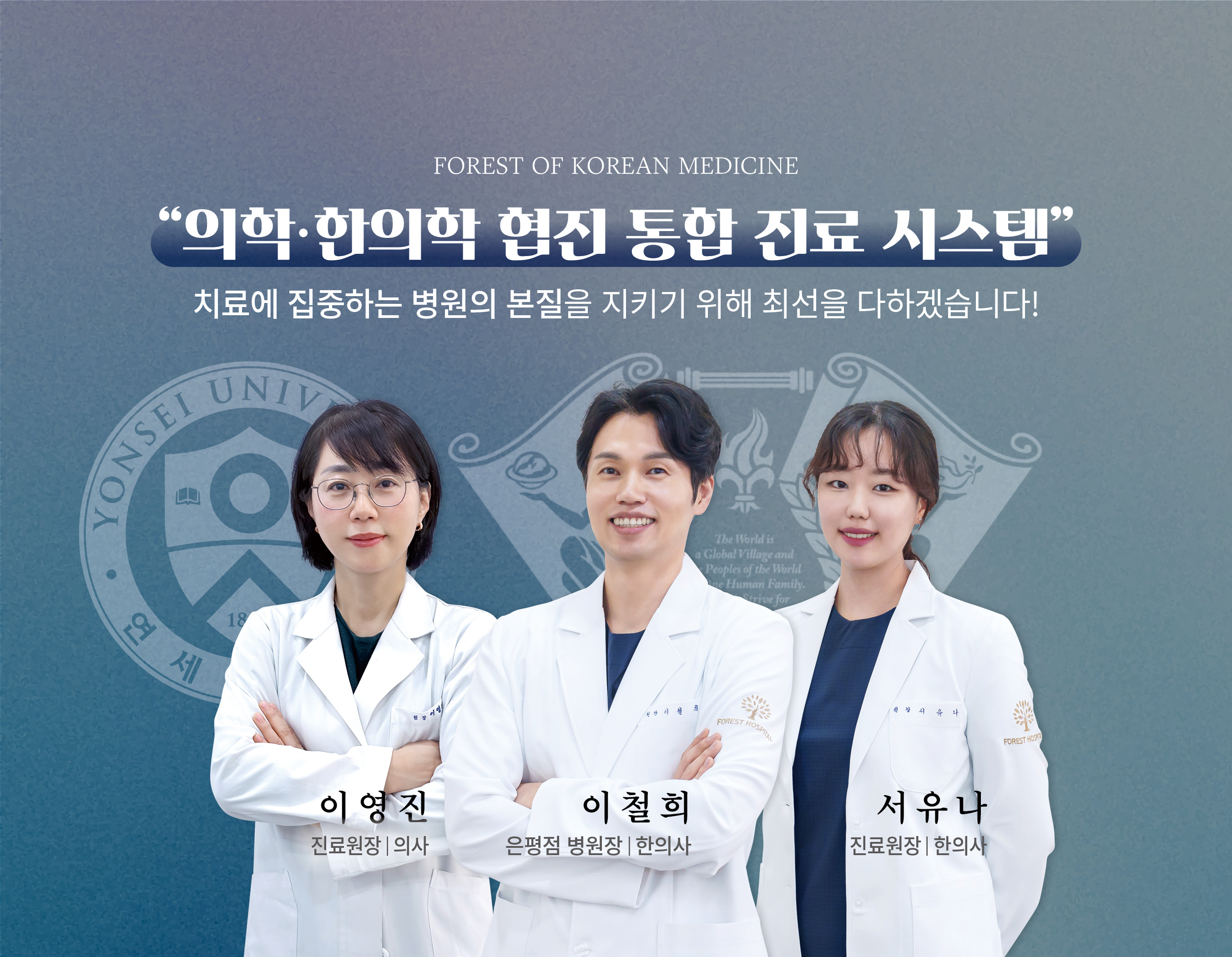병원 이미지 8