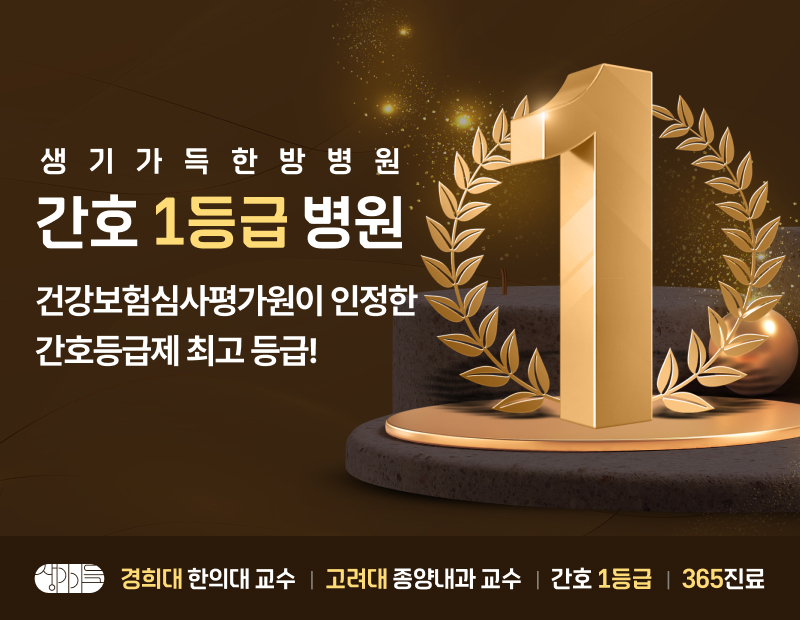 병원 이미지 4