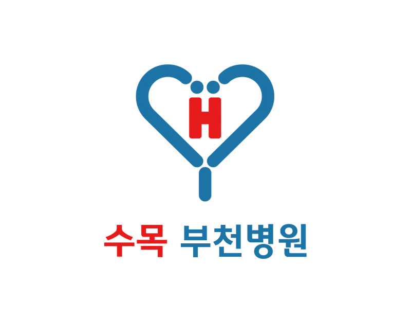 병원 이미지 4