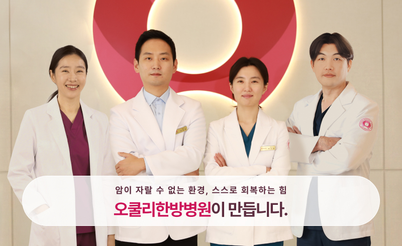 환자를 보는 마음의 눈