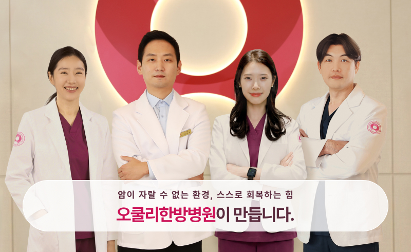 환자를 보는 마음의 눈