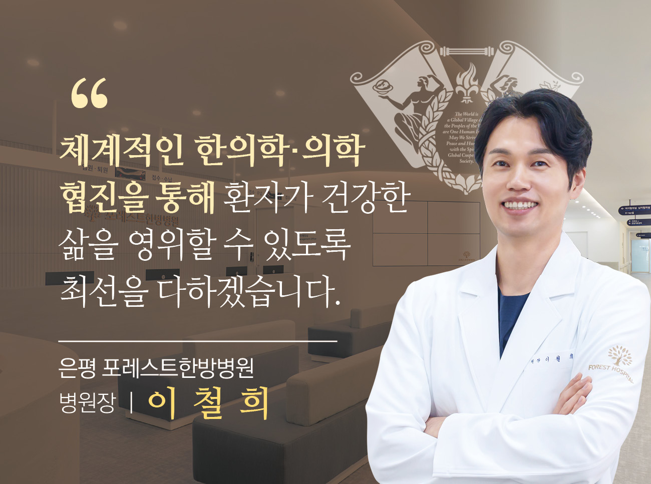 병원 이미지 46