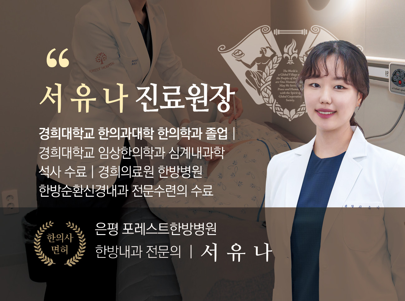 병원 이미지 48