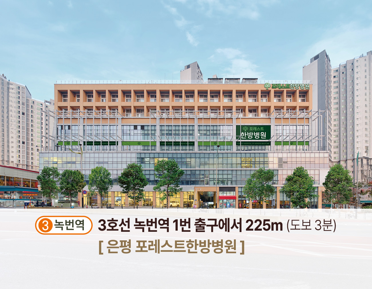 병원 이미지 16