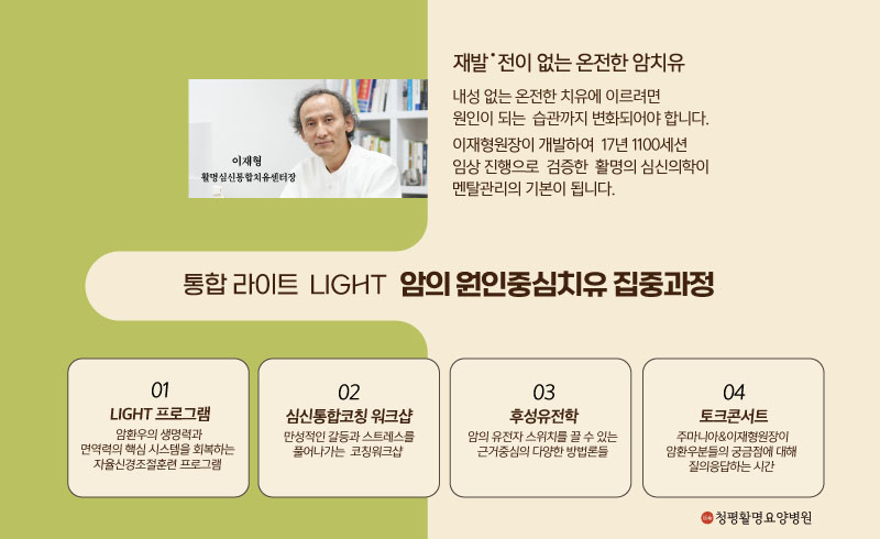 병원 이미지 32