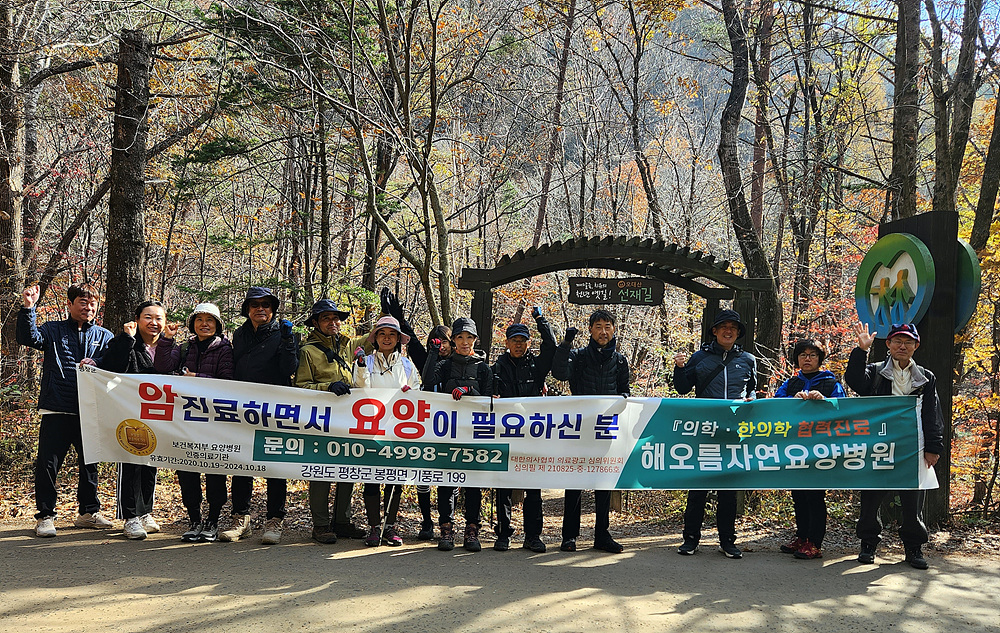 병원 이미지 15