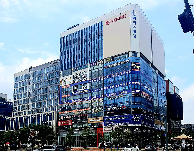 병원 이미지 2