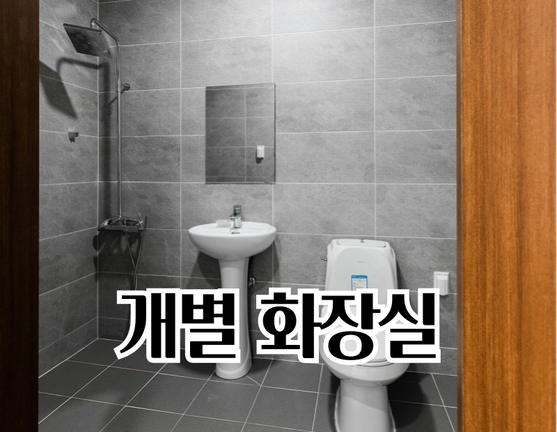 병원 이미지 6