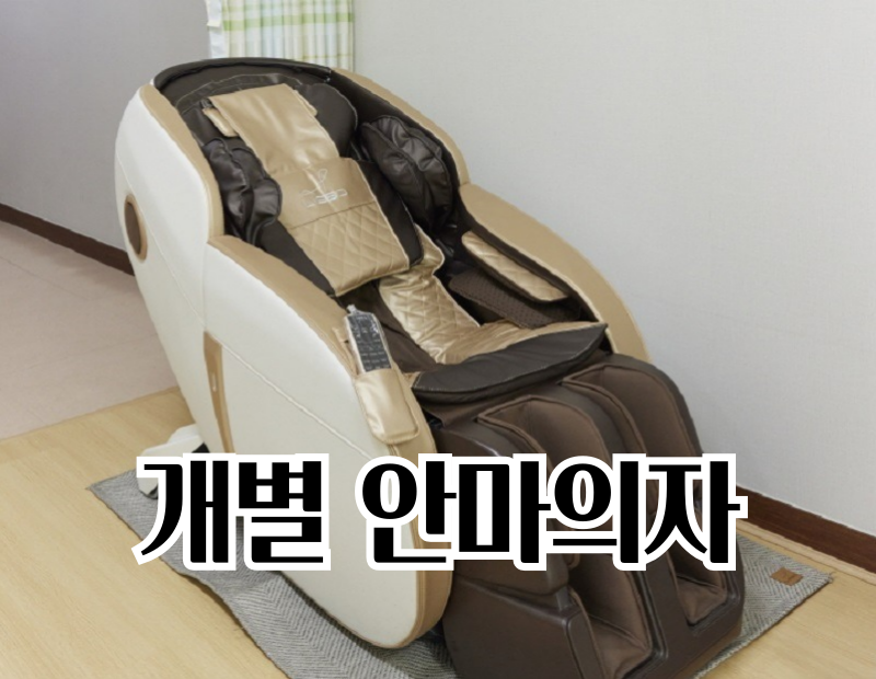병원 이미지 7
