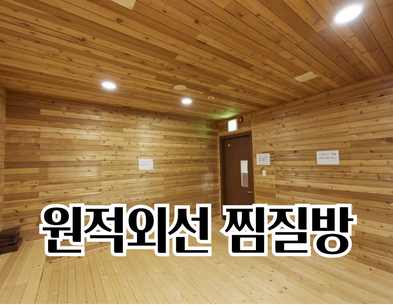 병원 이미지 8