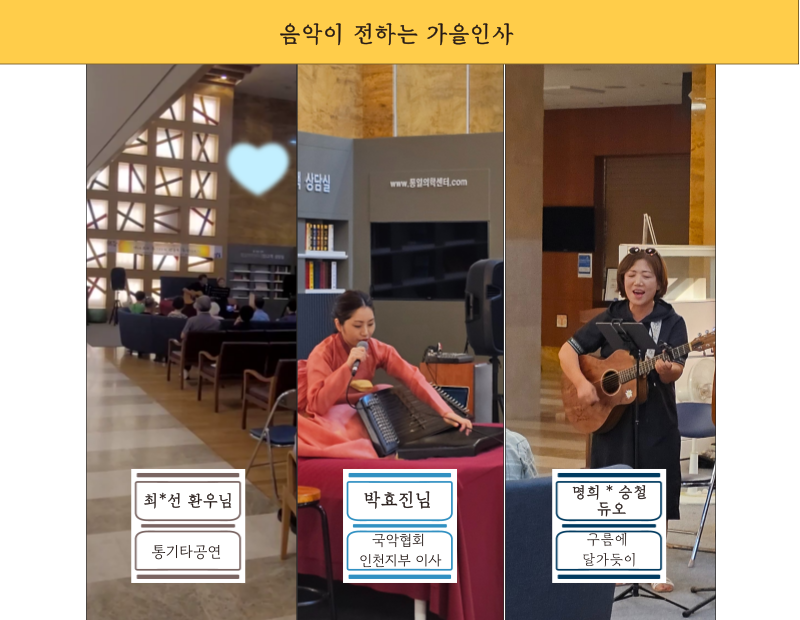 병원 이미지 2