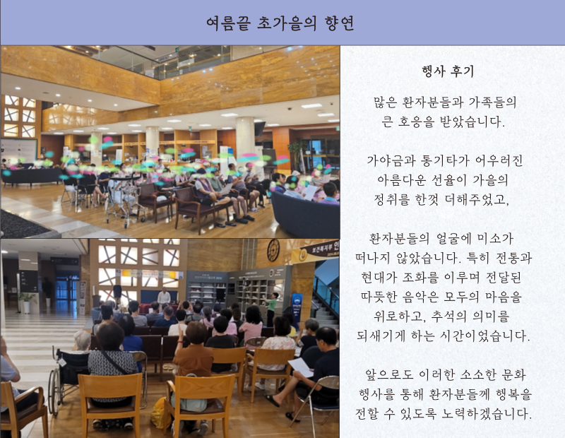 병원 이미지 3