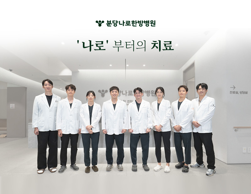병원 이미지 5