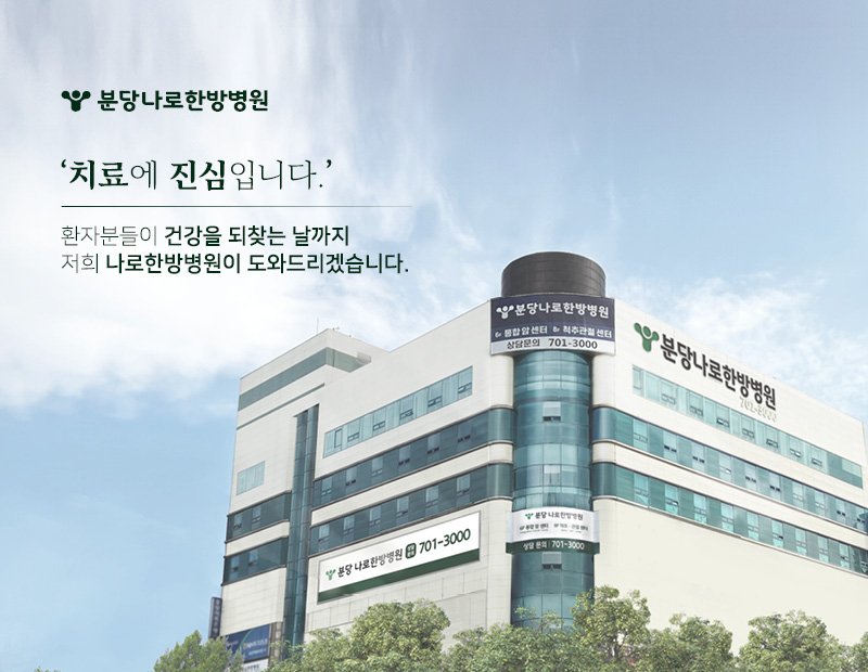 병원 이미지 4