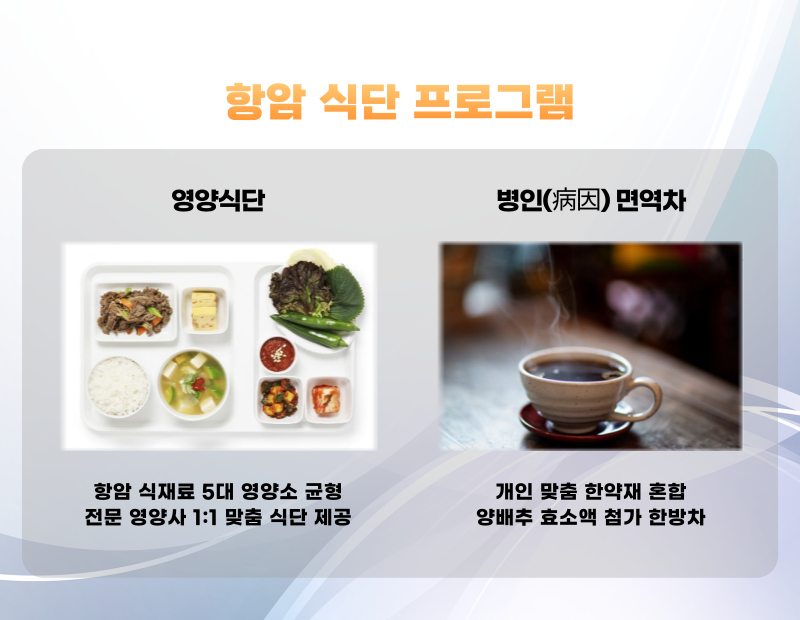 병원 이미지 5