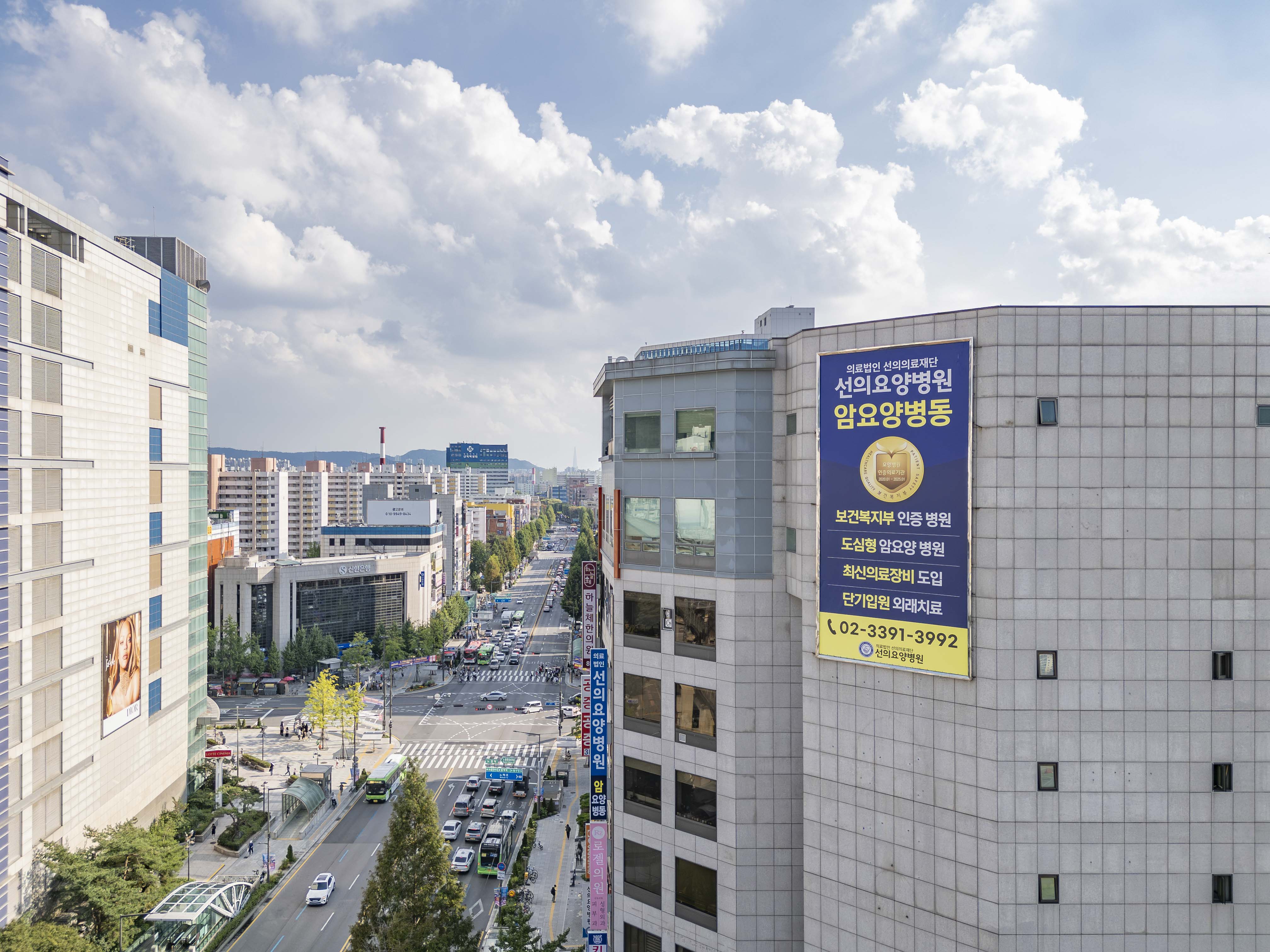 병원 이미지 15