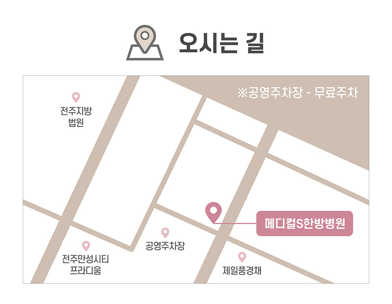병원 이미지 11