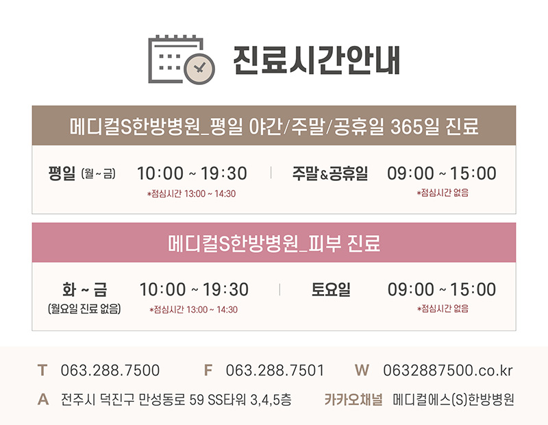 병원 이미지 10
