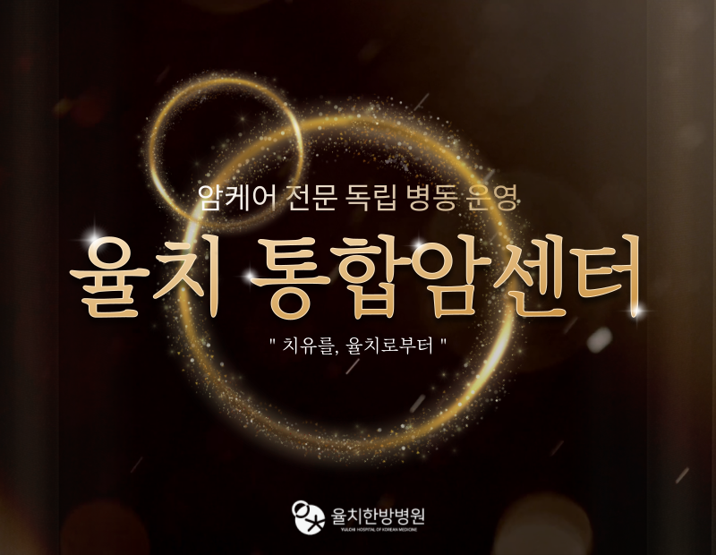 병원 이미지 1