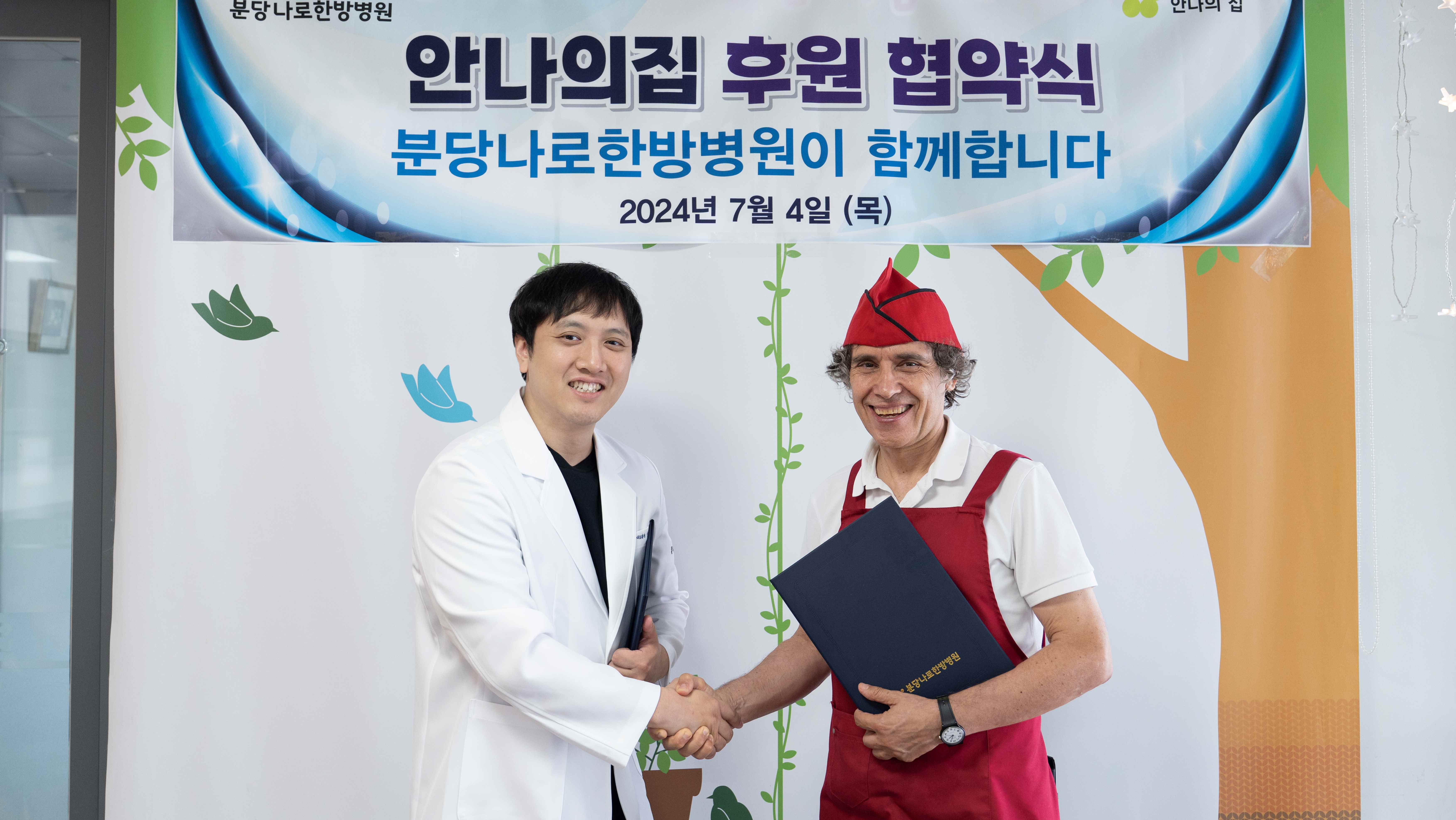 병원 이미지 18