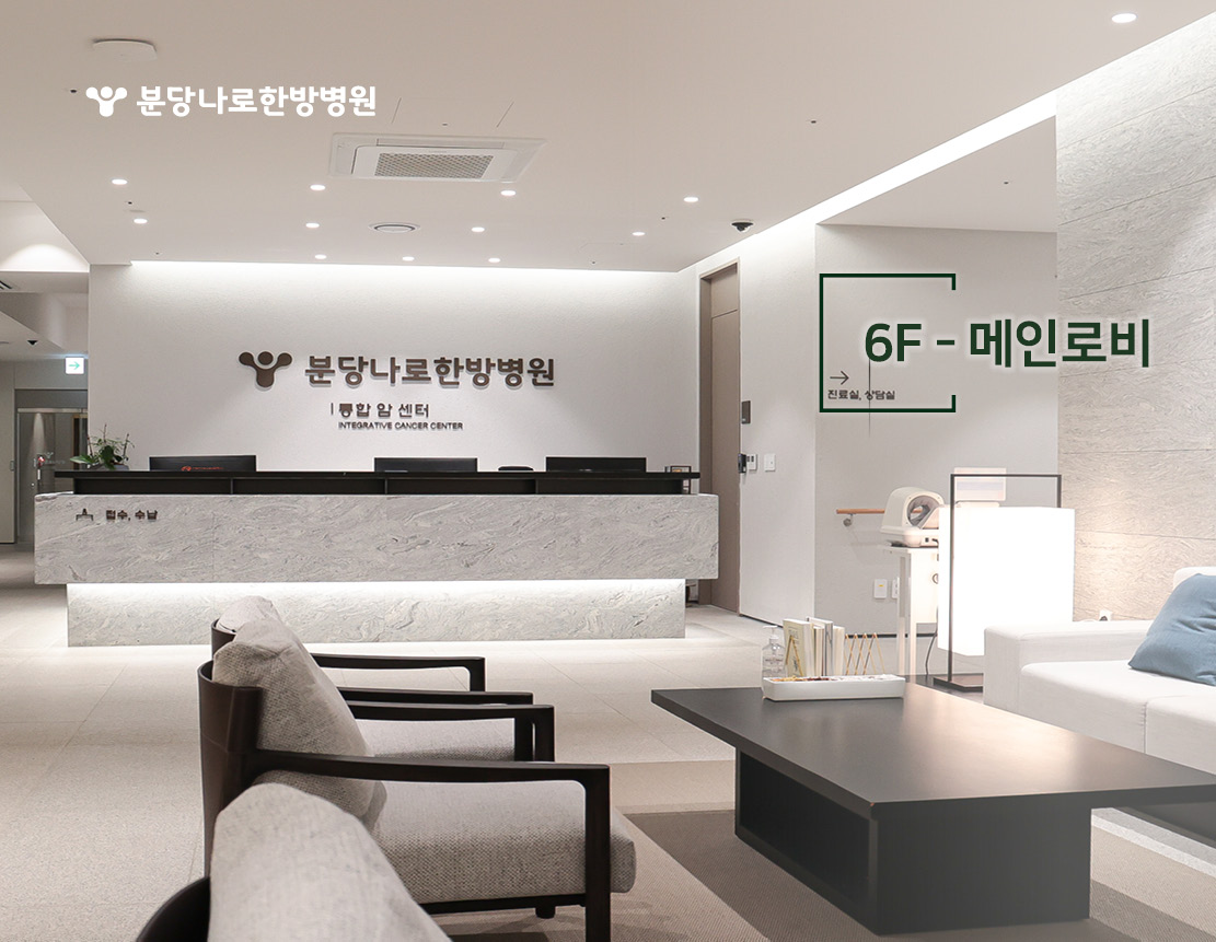 병원 이미지 7
