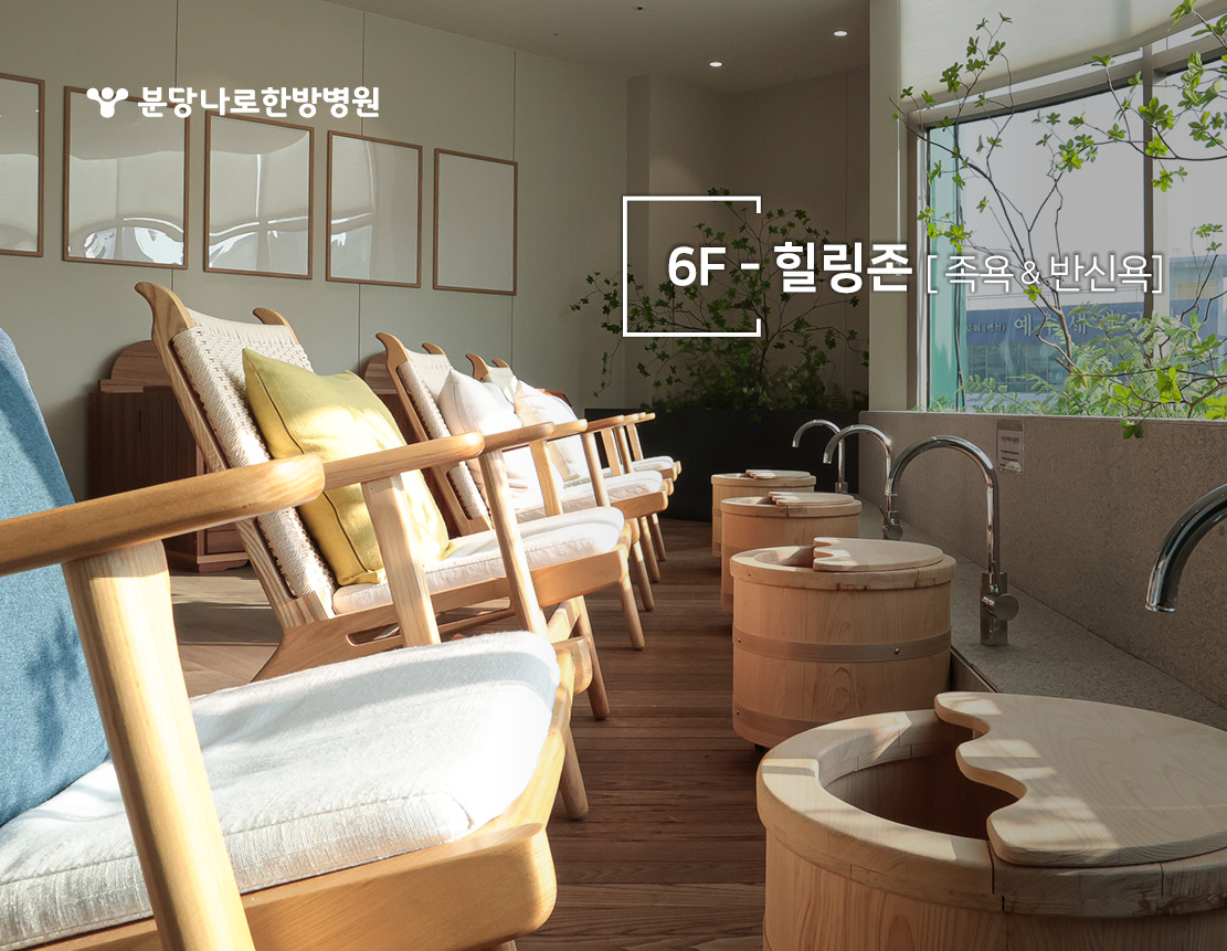 병원 이미지 11