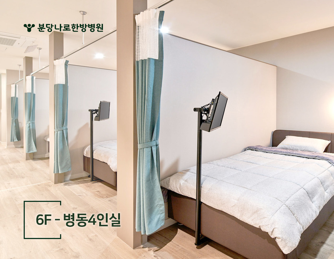 병원 이미지 10