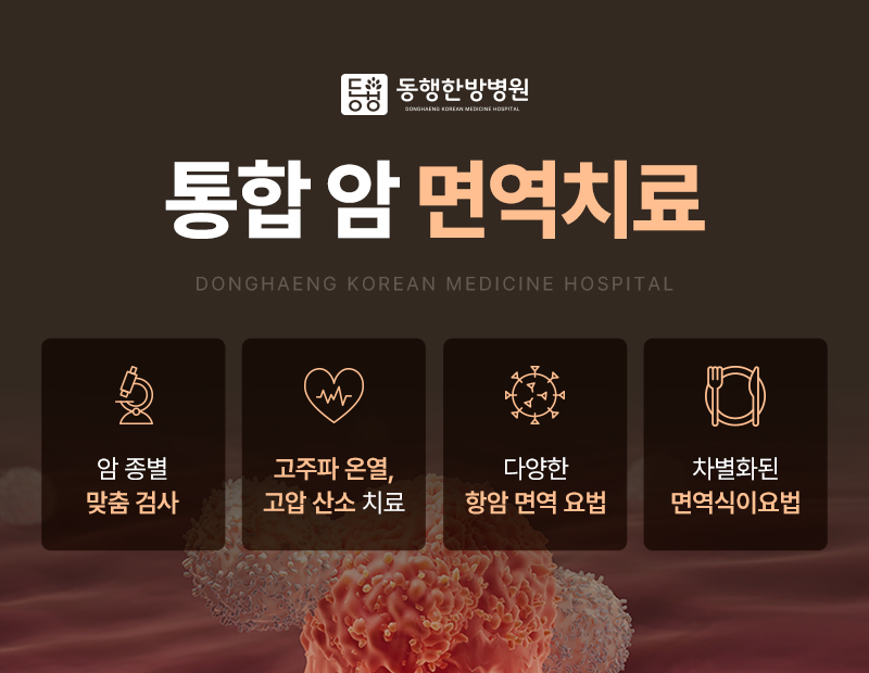 병원 이미지 3