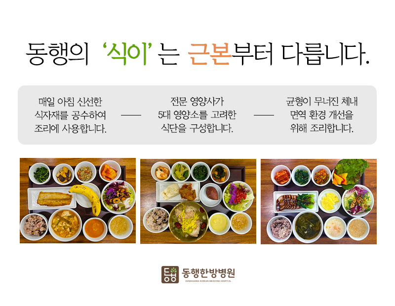 병원 이미지 6
